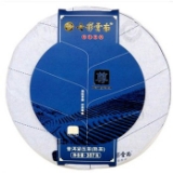 七彩云南 尊·熟饼